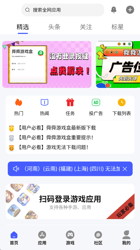 1779930576909796.png 7338cc3a427557c89b8b3d7470730fe6.png