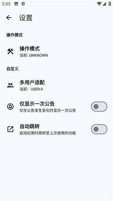 f66ee19055f1be993bdf0ab17b2063b6.png