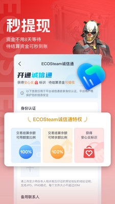 3f3c4c5c00bad009d054c69261f9aa6b8bc18123.png