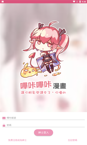 28143026us9c.png