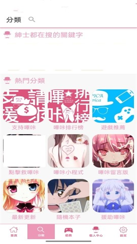 281430260mvt.png