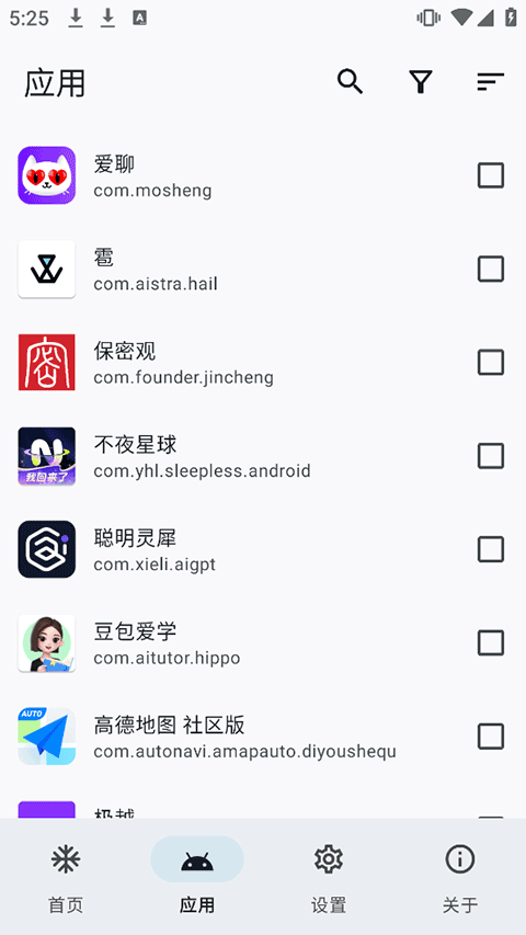 1779938419985325.png 6b56e57db9346aa567b6265729e18f76.png