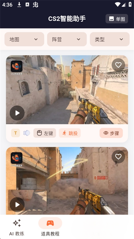 28095102zdj8.jpeg