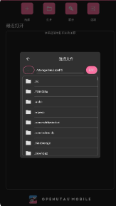 1779942208909529.png ScreenShot_2026-05-28_101819_518.png