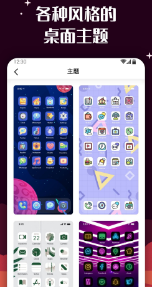 1779942346783158.png ScreenShot_2026-05-28_104939_986.png