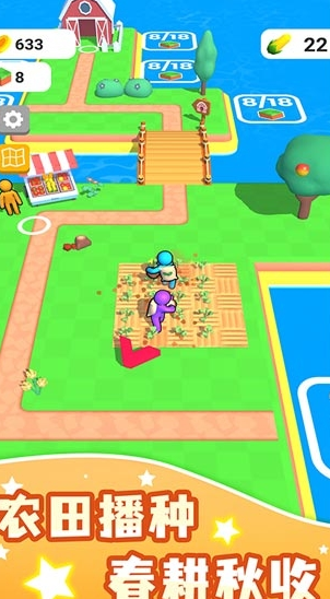 ScreenShot_2026-05-28_135731_548.png