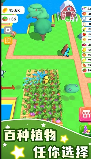 ScreenShot_2026-05-28_135715_394.png