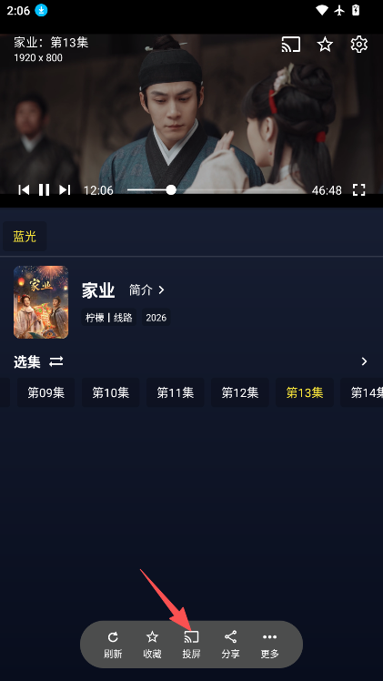 ScreenShot_2026-05-28_140621_255.png