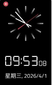 1779949278574159.png ScreenShot_2026-05-28_141602_569.png