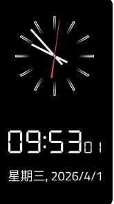 1779949290801560.png ScreenShot_2026-05-28_141556_753.png