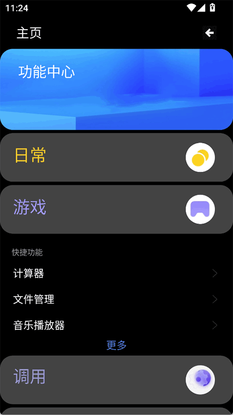 1779950330838076.png 52ce336cb69579eaa6c0057fb13feb3d.png