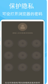 1779950432731576.png ScreenShot_2026-05-28_143942_488.png