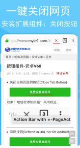 1779950441812092.png ScreenShot_2026-05-28_143937_161.png
