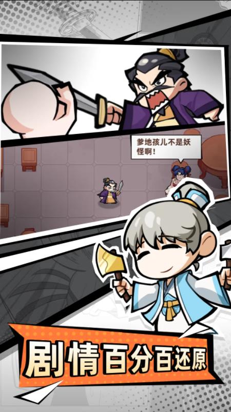 1779950767191359.png 0.png