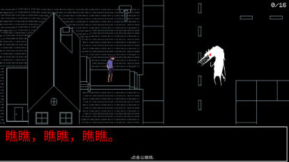 1779957484789811.png ScreenShot_2026-05-28_163403_874.png