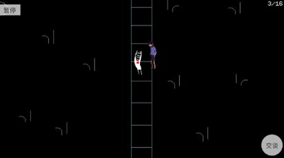 1779957493774102.png ScreenShot_2026-05-28_163358_003.png