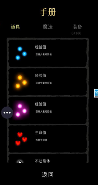 1779958547890816.png ScreenShot_2026-05-28_162331_659.png
