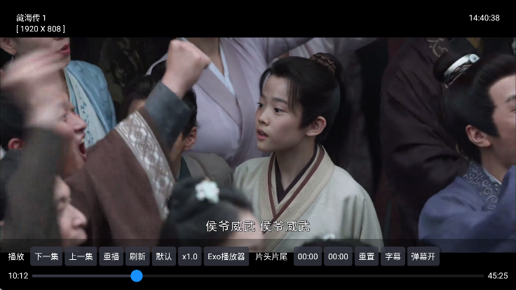 电视王TV电视版下载