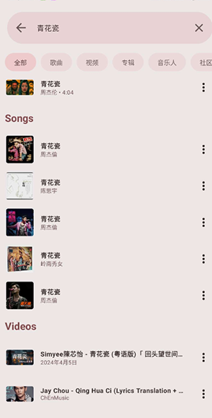 Meld下载中文版
