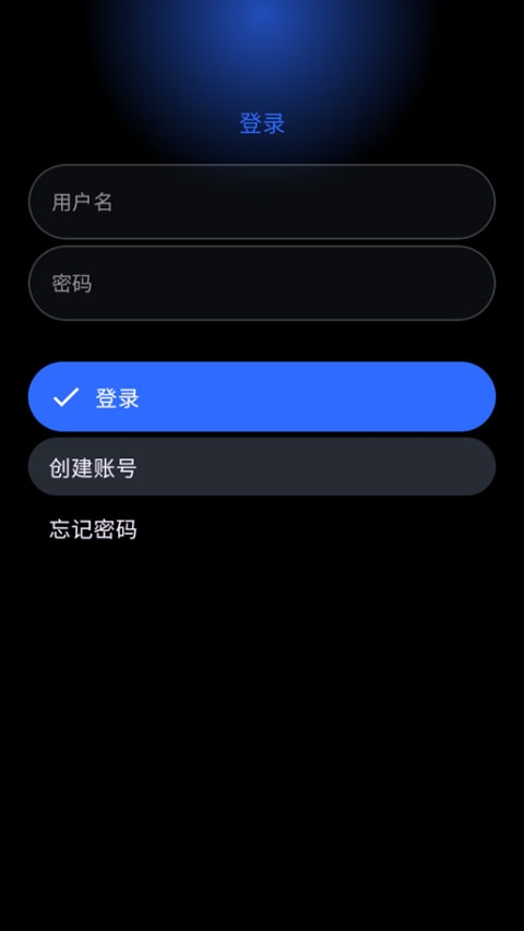 灵应用商店官网下载