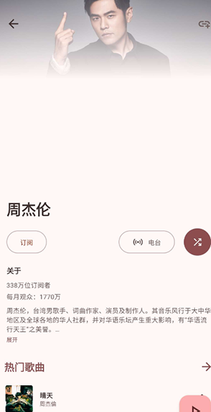 Meld下载中文版