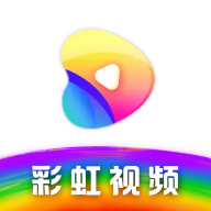 彩虹视频下载安装官方