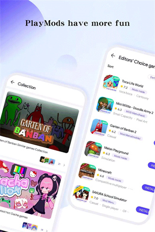 PlayMods中国版下载