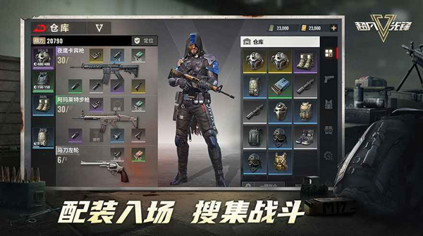逃离塔科夫官网手机版