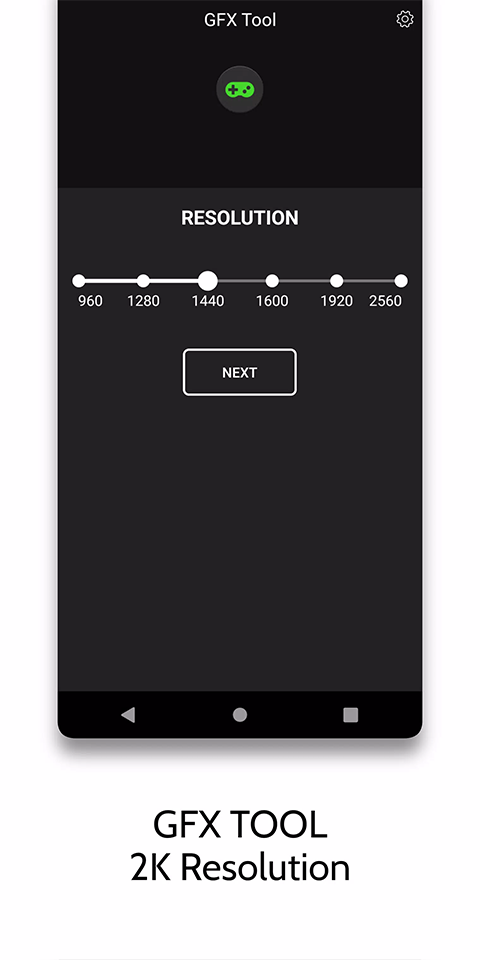 GameBooster官方版下载
