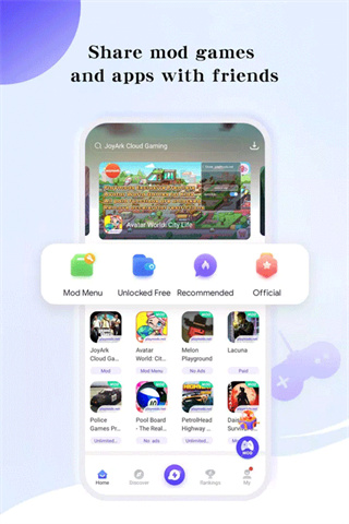 PlayMods中国版下载