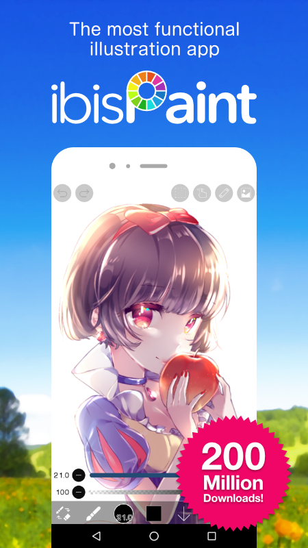 爱笔思画X官方正版