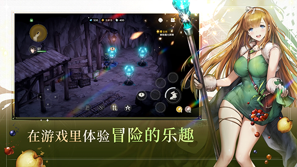 棕色尘埃2安卓版下载
