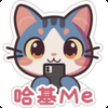 哈基me官方app安卓版