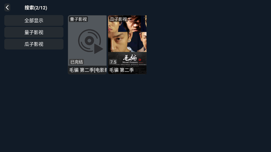 ScreenShot_2026-05-29_091000_466.png