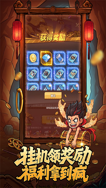28133612ke22.png