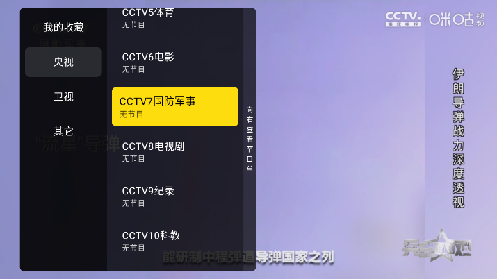 ScreenShot_2026-05-29_101214_639.png
