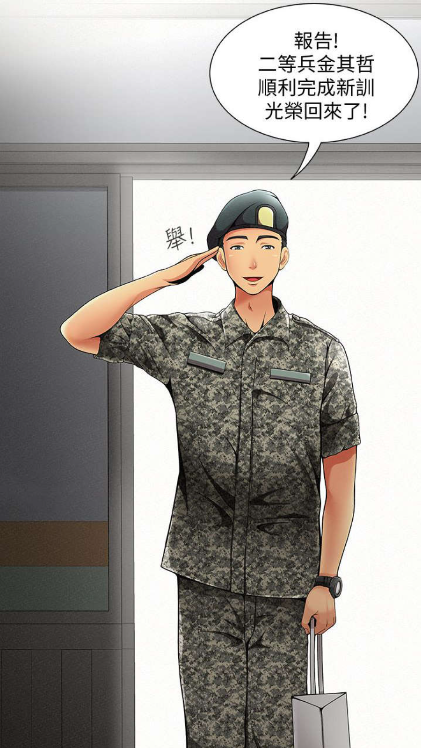ScreenShot_2026-05-29_101747_859.png