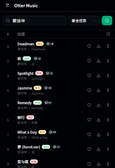 1780022767618285.png ScreenShot_2026-05-29_091237_840.png