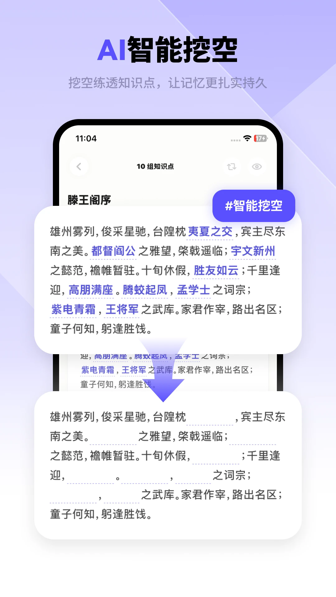 27110642ikgu.webp.png