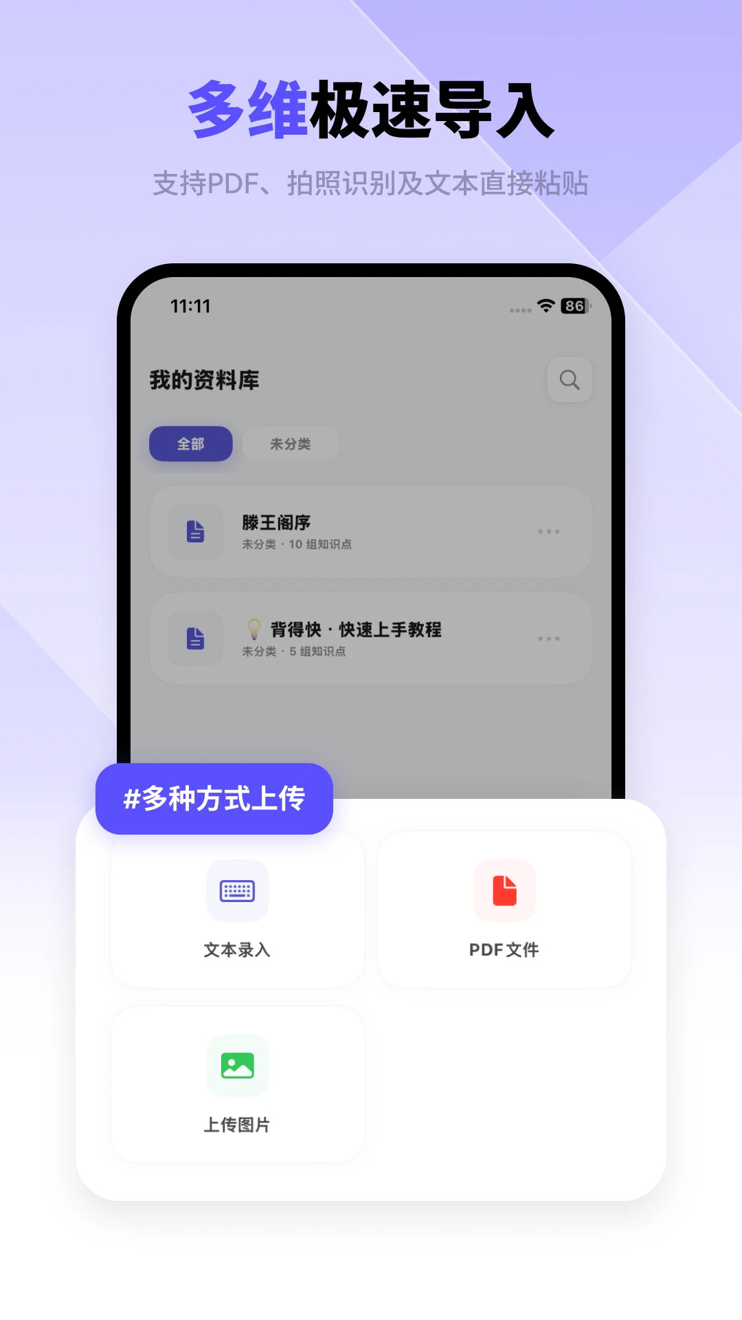 27110643dcze.webp.png