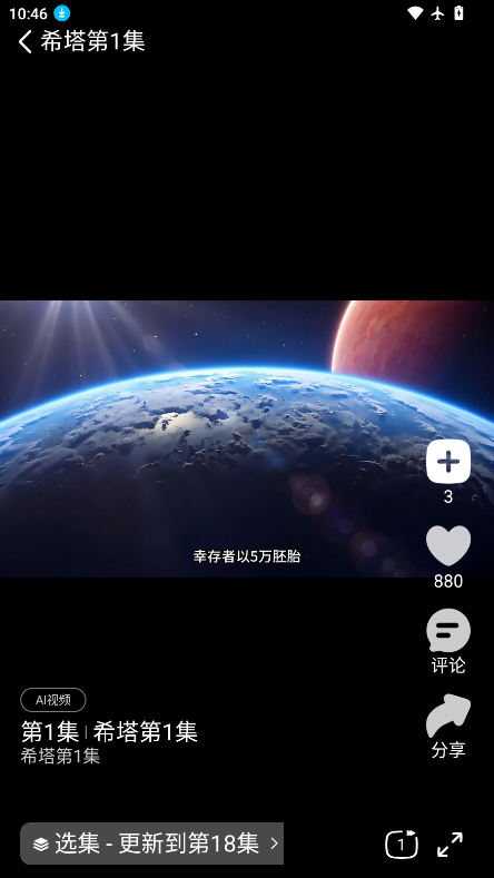ScreenShot_2026-05-29_104645_830.png
