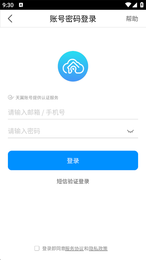 2cd315025313dcaa25ac56c007be4dfd.png