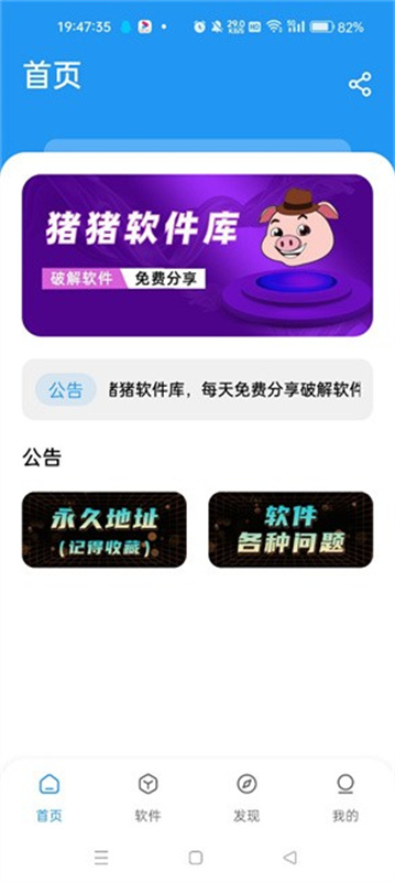 30093442r2mr.jpg