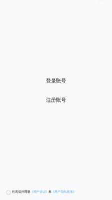 1780034137788784.jpg 202652910318875970.jpg