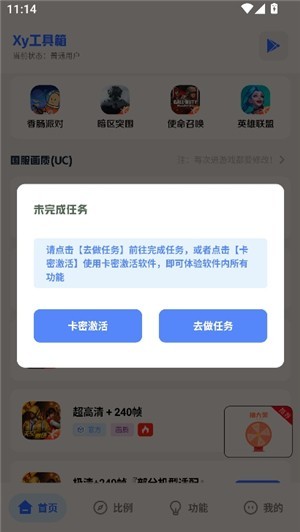 93729829140325yfee - 副本.jpg