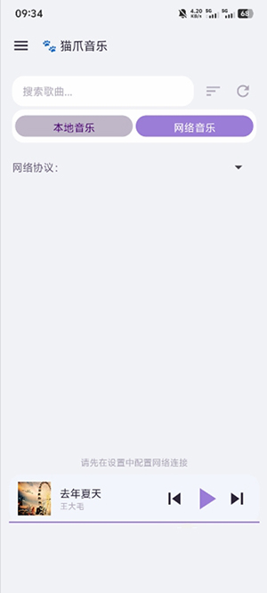 1780035662693944.jpg 281651448nuu.jpg