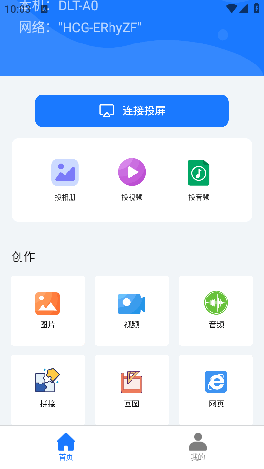 291104001qh1.png
