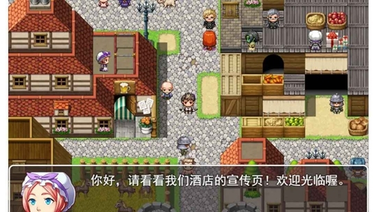 MV幻想冒险手机版下载安装