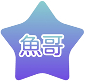 鱼哥市场电视版下载