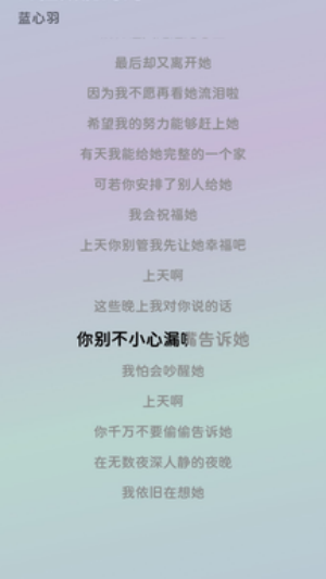 NagoMusic最新版下载